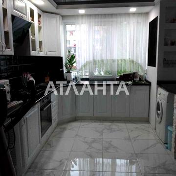 Квартира 3 комнаты в пгт.Хлебодарское с хорошим ремонтом