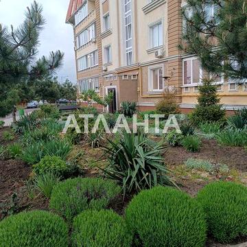 Квартира 38 м2 с ремонтом ЖК Академ Городок под программы подходит ЖК АКАДЕМГОРОДОК-СОВИНЬОН