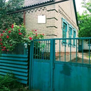 Продам дом та времянку на одній ділянці