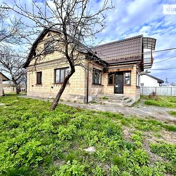Продаж 4к Дім 1-го Травня вулиця