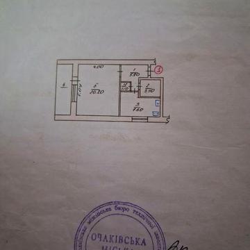 1к-квартира под ремонт