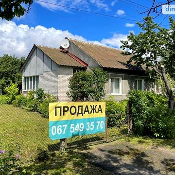 Продаж 3к Дім Зарічна вулиця