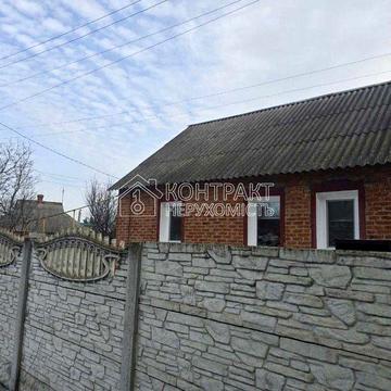 Продаж будинка 60м.кв Мерефа,центр