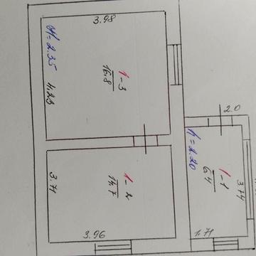 Продам хату Підволочиськ