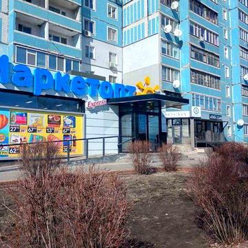 Продам квартиру с холлом . АВТОНОМНОЕ газовое отопление.
