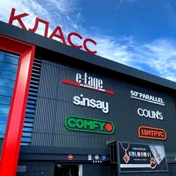 Сдам 2 кв Кап Ремонт, 1-й дом от метро "Левада" быв. Проспект Гагарина