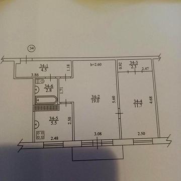 Продається двух кімнатна квартира в центрі міста