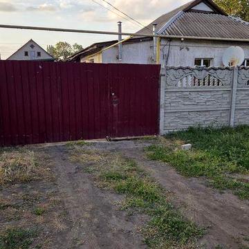 Продам будинок м.Пятихатки