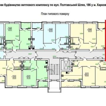 СРОЧНАЯ ПРОДАЖА! S=43м2 ЖК Сказка Продам 1 комн квартиру Холодная Гора AB ЖК Сказка