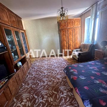 улица Крымская, 84, Котовского, Пересыпский, Одесса, Одесская 45000.0 USD