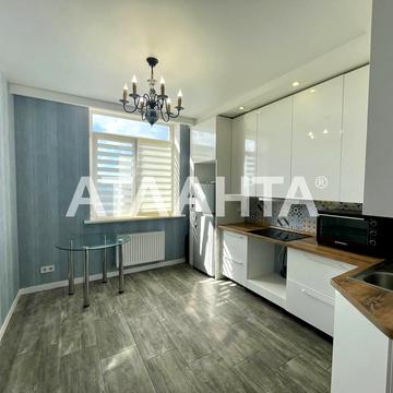 улица Балковская, 137г, Молдаванка, Приморский, Одесса, Одесская 50000.0 USD