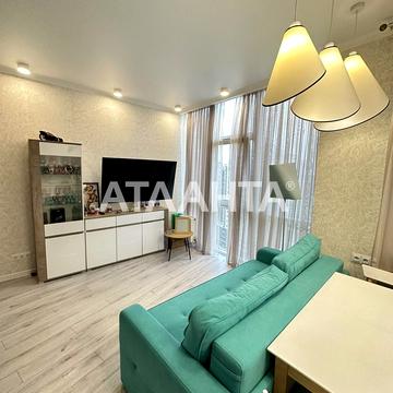 улица Жемчужная, 4, Таирово, Киевский, Одесса, Одесская 65000.0 USD