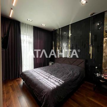 переулок Майский, 4, Фонтан, Киевский, Одесса, Одесская 320000.0 USD