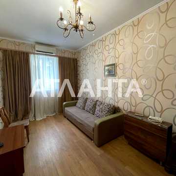 улица Кузнечная, 22, Центр, Приморский, Одесса, Одесская 36000.0 USD