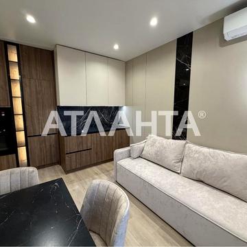 улица Краснова, 3/602-17, Фонтан, Приморский, Одесса, Одесская 83000.0 USD