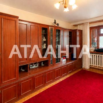 улица Мясоедовская, 4, Молдаванка, Хаджибейский, Одесса, Одесская 50000.0 USD