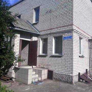 Продам будинок 150 м.кв з УКРИТТЯМ 50 м.кв власник Кременчук