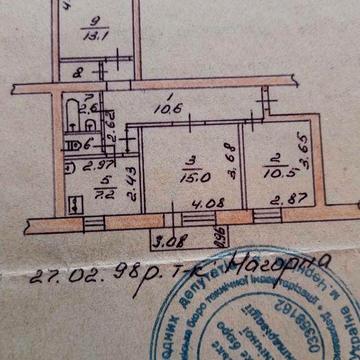 Масани. Ціна вогонь !!! 3-х кімнатна квартира. Майже всі меблі залишаються новим власникам. Розглядаємо ваучер/сертифікат!