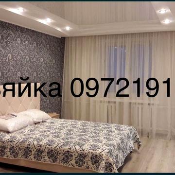 ТЕРМІНОВО !   Продам 1 кімн кв Хортицький р. ВЛАСНИК