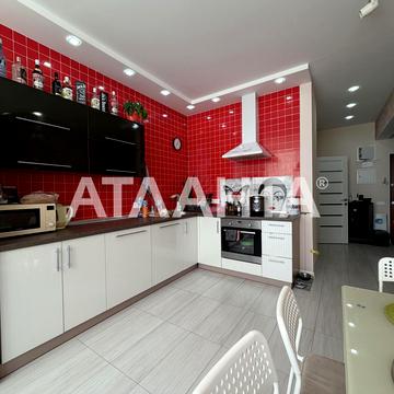 улица Генуэзская, 24д1, Аркадия, Приморский, Одесса, Одесская 80000.0 USD