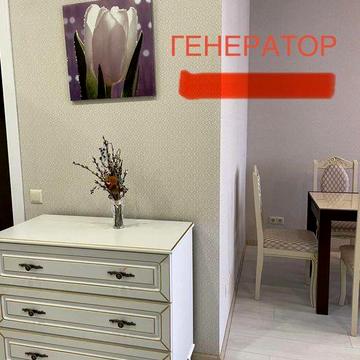 Довгострокова оренда у Автономному домі вул Польова  73