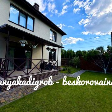 Продаж сучасного 5 кімн., будинку в Петропавлівській Борщагівці