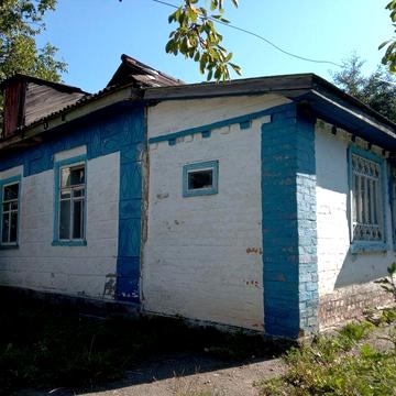 Продається будинок місто Христинівка