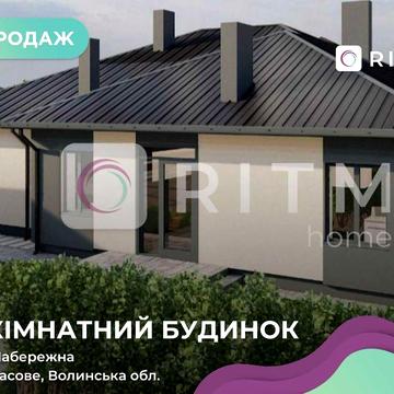Продаж будинку з мансардним поверхом в с. Тарасове
