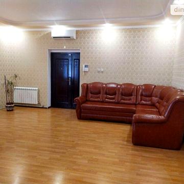 Продаж 3к Квартира Сонячна вулиця