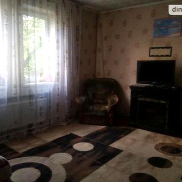 Продаж 4к Дім Центральна