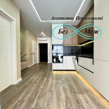 НОВА‼️Сучасна 1к квартира в ЖК Софія Резиденс ЖК Софія Резиденс