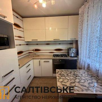 ИК-4299 Продам 2к квартиру на Северной Салтовке Северная 1