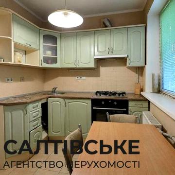 АА-4287 Продам 2к квартиру на Салтовке Салтовская 531 м/р