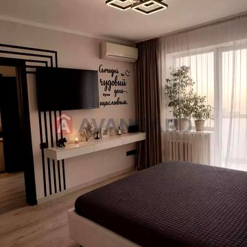 Миру пр., 7, Індустріальний, Дніпро, Дніпропетровська 65000.0 USD