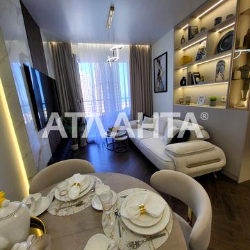 переулок Курортный, 25, Аркадия, Приморский, Одесса, Одесская 175000.0 USD