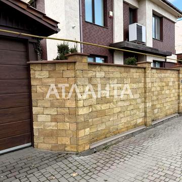 улица Куприна, 19, Фонтан, Киевский, Одесса, Одесская 380000.0 USD