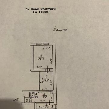 Сдам квартиру в центре Одессы.