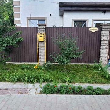 Продаж приватного будинку