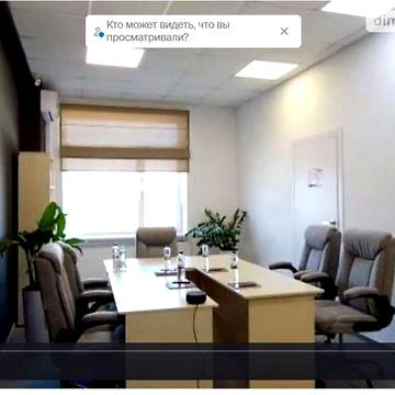 Продаж 1к Квартира Валова вулиця