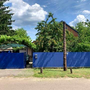 Продам газифікований будинок