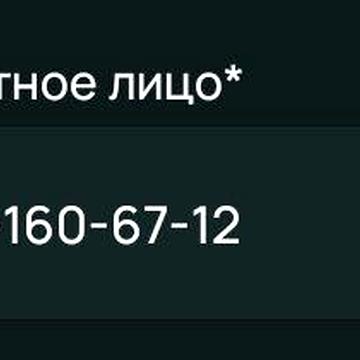 продам 2х комнатную квартиру