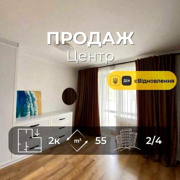 Продаж Р-н Готель Україна, двокімнатна квартина 55 м2,р-н сучасний ремонт, меблі і техніка RD