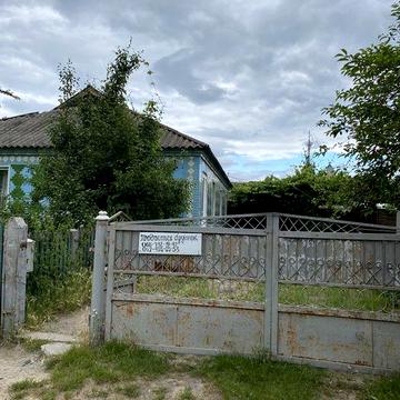 Будинок в центрі села