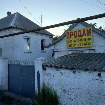 Продам дом в Диевке 1