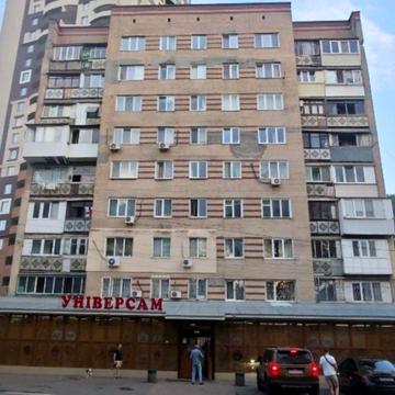 Сдам двухкомнатную квартиру