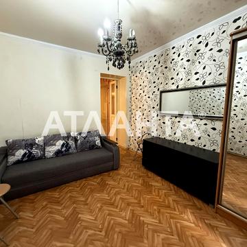 улица Дегтярная, 10, Центр, Приморский, Одесса, Одесская 32000.0 USD