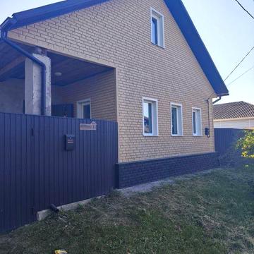 Продам дом,с участком