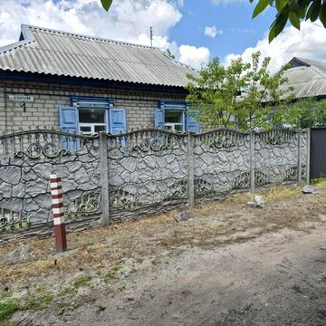 Продам будинок 2 занасип