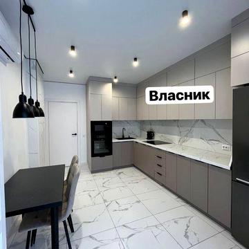 Оренда квартири Львів