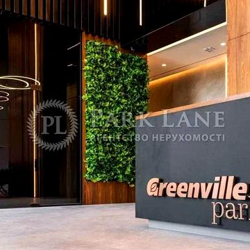 Продаж 3 кімн 120м ЖК Greenville Park Грінвіль Парк Пимоненка 19 Центр ЖК Greenville Park